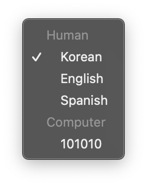 ex00 example language option photo